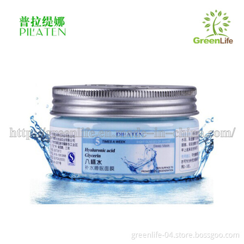 Pilaten Eight Glasses of Water Sleep Mask Whitening and Moisturizing Face Mask Nourish The Disposable Hydrating Quality Goods